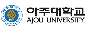 아주대학교