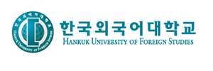 한국어 연수과정